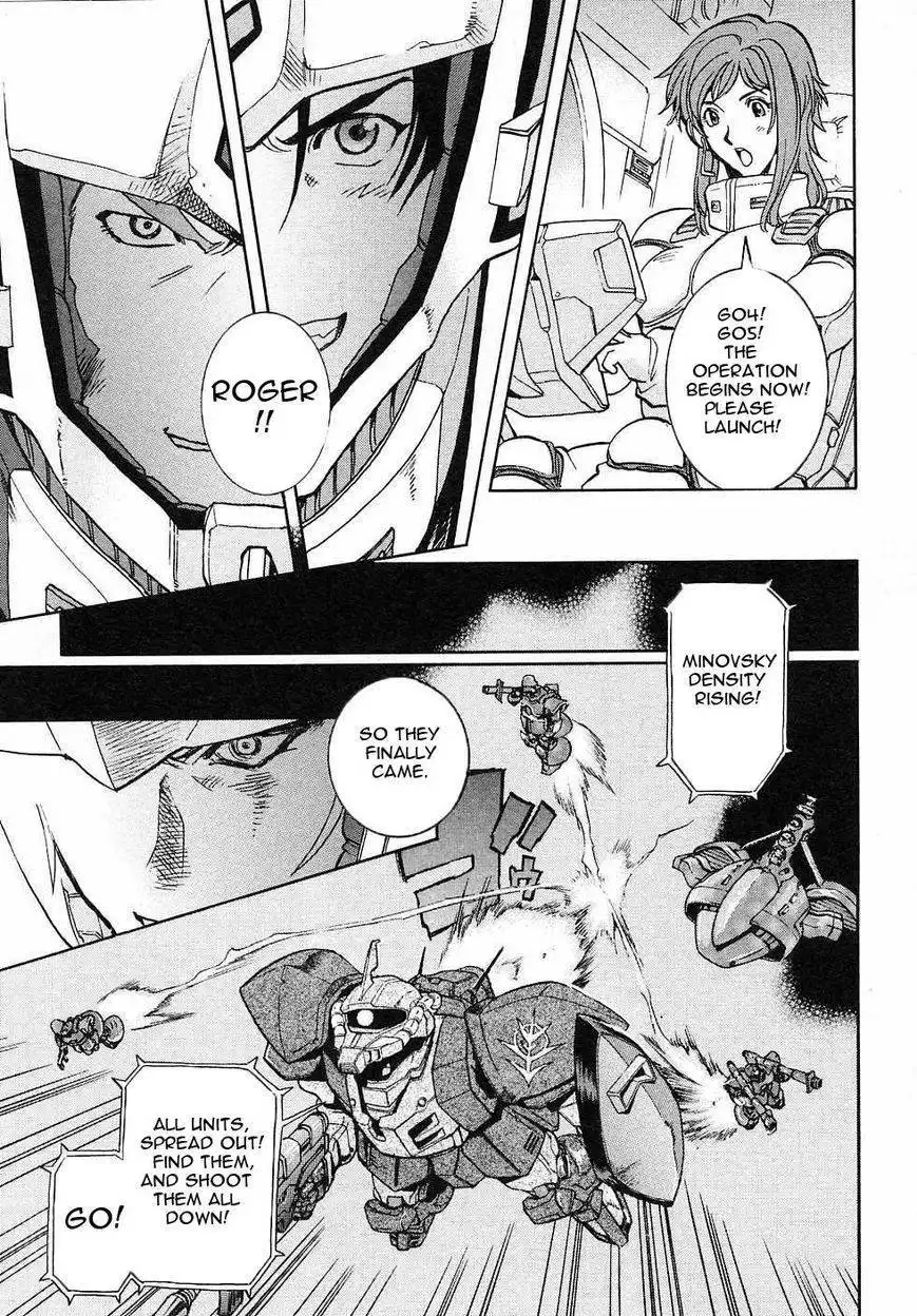 Kidou Senshi Gundam Gaiden - Sora, Senku no Hate ni... Chapter 3 31